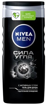 Гель для душа мужской Nivea Men Сила угля очищение без сухости кожи, 250 мл.