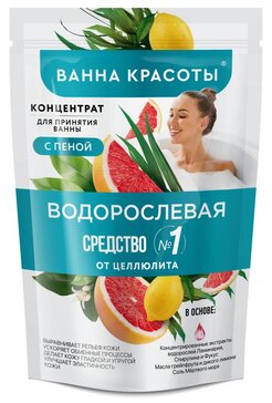 Ванна Красоты Водорослевая от целлюлита Концентрат для принятия ванны с пеной 250 мл