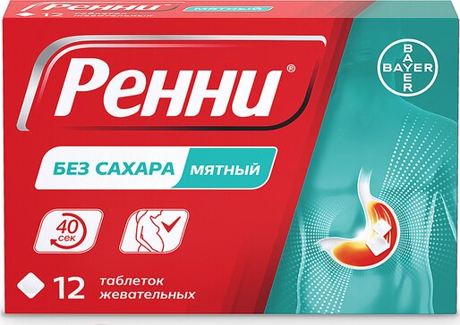 Ренни мятный без сахара таб жев 12 шт