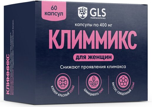 Климмикс капс 60 шт