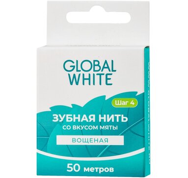 Нить зубная вощеная GLOBAL WHITE, вкус мяты, 50 м