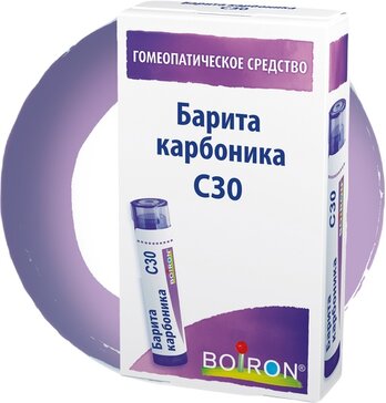 Барита карбоника С30  гранулы гомеопатические 4 г