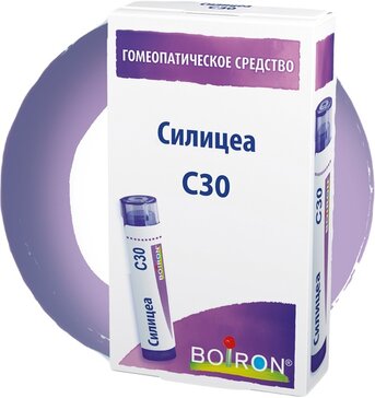 Силицеа С30 гранулы гомеопатические 4 г