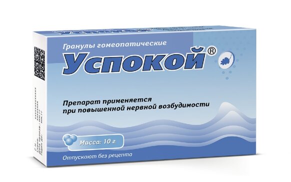 Успокой гранулы 10 г