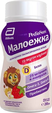 PediaSure Малоежка со вкусом клубники для детей 1-10 лет 200 мл полноценное сбалансированное питание