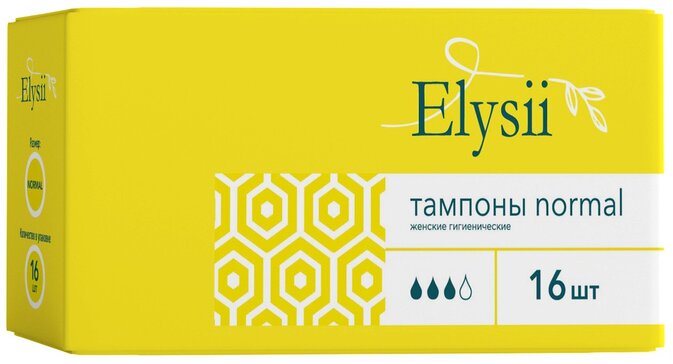 Тампоны Elysii normal 16 шт