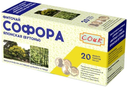 Софора японская бутоны фиточай 1.5г ф/пак 20 шт