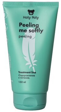 Holly Polly Пилинг для кожи головы Peeling me softly 150 мл