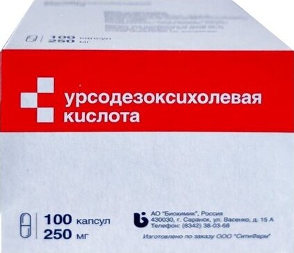 Купить урсодезоксихолевая кислота капс 250 мг 100 шт (урсодезоксихолевая кислота) от 1059 руб. в городе Воронеж в интернет-аптеке Планета Здоровья