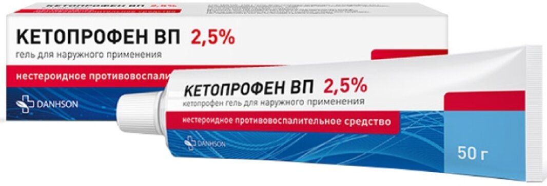 Кетопрофен вп гель для наружн.прим-я 2.5% 50г