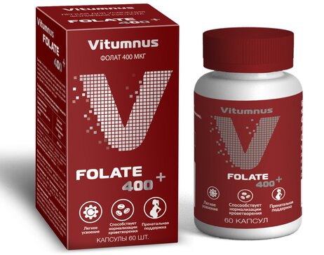 Фолат Vitumnus Витумнус капс 60 шт