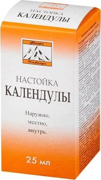 Купить календулы настойка 25 мл (календулы лекарственной цветки) от 20 руб. в городе Москва и Московская область в интернет-аптеке Планета Здоровья