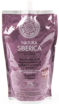 Шампунь для окрашенных и поврежденных волос Защита и блеск 500 мл Natura Siberica