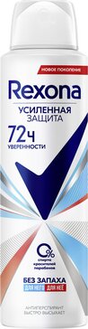 Rexona аэрозоль женский антиперспирант чистая защита 150мл без запаха акция