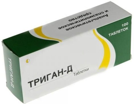 Триган-Д (Trigan-D): описание, рецепт, инструкция