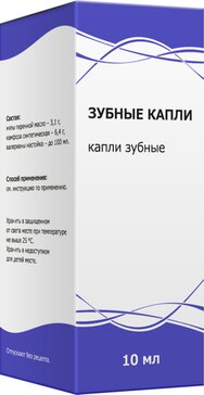 Зубные капли 10 мл 