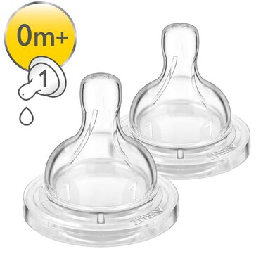 Соска для новорожденных Philips Avent Anti-colic SCF631/27, 2 шт, 0 мес +