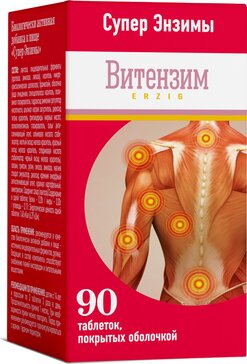 Әженің ертегілері туралы жаңа порно фильмдер трусисыз апай