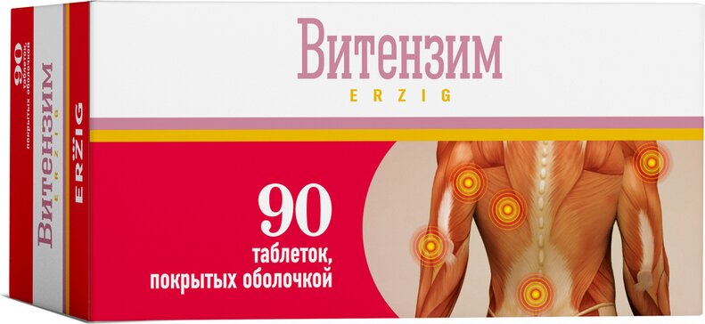 Қызыл бас ХХХ Лаура Тейлор порно