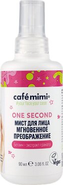 Cafe mimi мист для лица мгновенное преображение 90мл