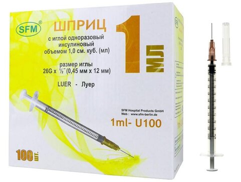 Шприц 1 мл SFM 100 шт U-100 с иглой 26g 0.45х12 инсулиновый