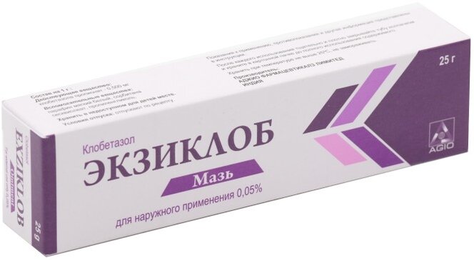 Ацикловир мазь 2,5% в тубе, 10 г - Вишфа