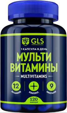 GLS Мультивитамины 12+9 капс 120 шт