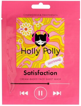 Holly Polly Тканевая маска для лица успокаивающая с ромашкой и пантенолом Satisfaction 1 шт