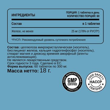 Стул с кровью и слизью, черный стул: диагностика причин и лечение | Клиника в Москве