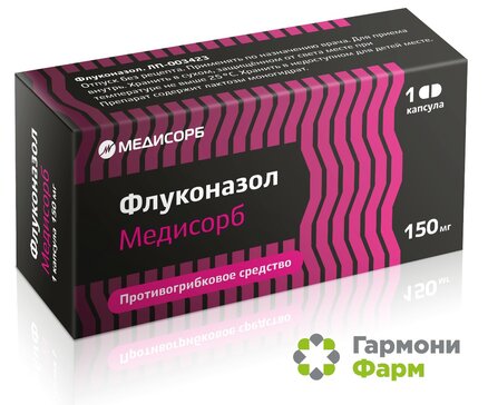 Препараты для лечения молочницы (для наружного применения) купить в Челябинске по доступным ценам