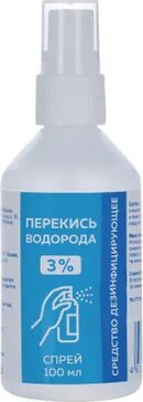 Перекись водорода для дезинфекции спрей 3% 100мл фл тульская фф