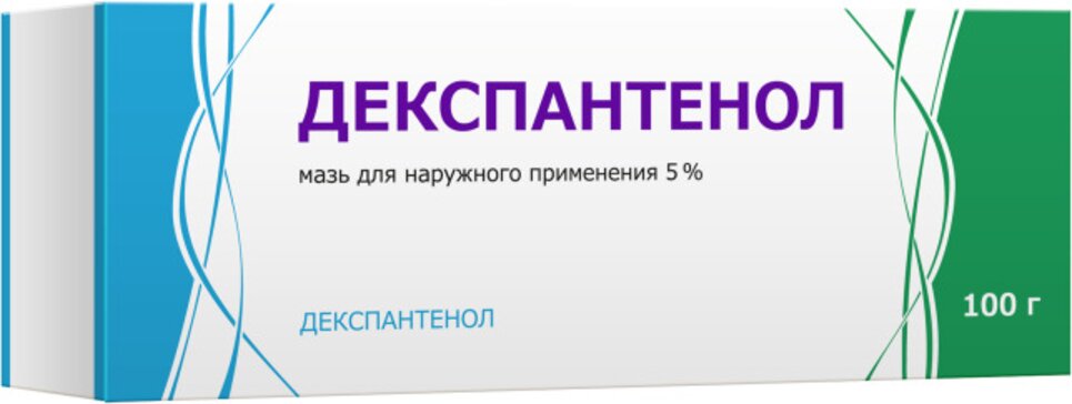 Декспантенол мазь для наружн.прим-я 5% 100г фл тульская фф