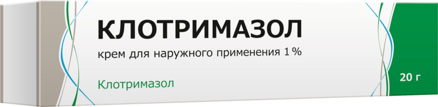 Клотримазол крем для наружн.прим-я 1% 20г тульская фф