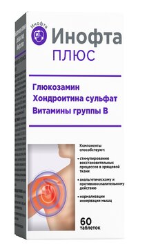 Комплекс для суставов Глюкозамин, Хондроитин, Витамины группы В таб 60 шт Инофта плюс