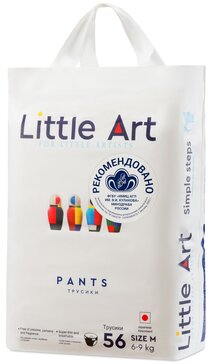 Little Art Трусики-подгузники детские р.M 6-9 кг 56 шт