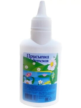 Присыпка детская 30 г