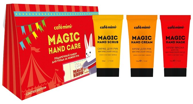 Cafe Mimi Набор подарочный Magic hand care