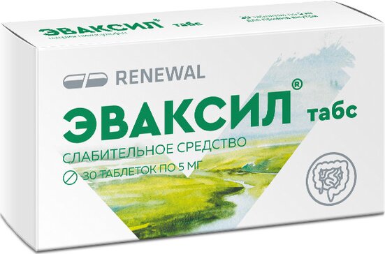 Эваксил табс таб 5мг 30 шт renewal