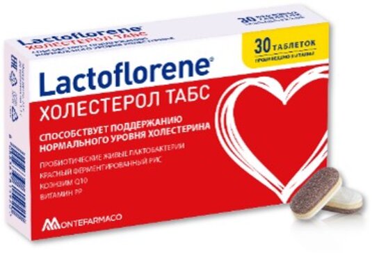 Lactoflorene (Лактофлорене) Холестерол Табс, 30 таблеток / Поддержание уровня холестерина в норме