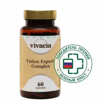 Витамины для глаз капс 60 шт Vivacia Вивация Vision Expert Complex 