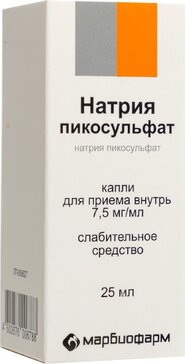 Натрия пикосульфат капли для вн.пр. 7.5мг/мл 25мл марбиофарм