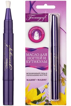 Масло для ногтей/кутикулы Иланг-Иланг 1,8мл Formagrif 