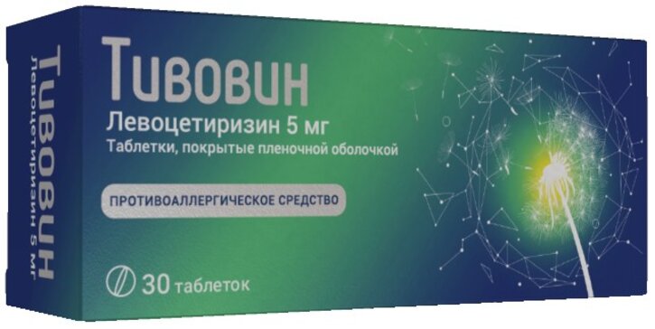 Купить тивовин таб 5 мг 30 шт (левоцетиризин) от 577 руб. в городе Москва и Московская область в интернет-аптеке Планета Здоровья