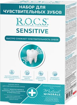 R.O.C.S. SENSITIVE набор: паста зубная Sensitive восстановление и отбеливание 64 г+гель для укрепления зубов Medical Minerals 25 г 