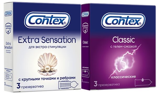 Презервативы Contex classic гладкие 3 шт и Презервативы с крупными точками и ребрами Contex Extra Sensation 3 шт