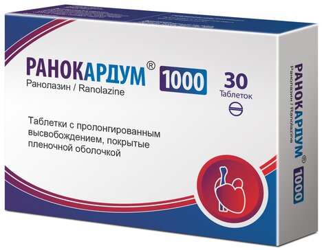 Ранокардум таб 1000 мг 30 шт