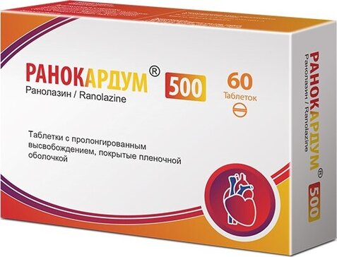 Ранокардум таб 500 мг 60 шт