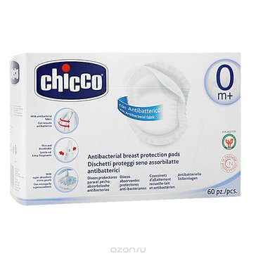 Chicco прокладки для груди антибактериальные 60 шт