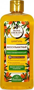 Флоресан шампунь восстанавливающий бессульфатный 400мл ф-735 масло облепихи/кератин