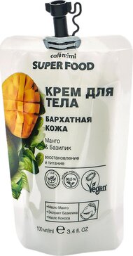 Cafe mimi super food крем для тела бархатная кожа 100мл  манго/базилик